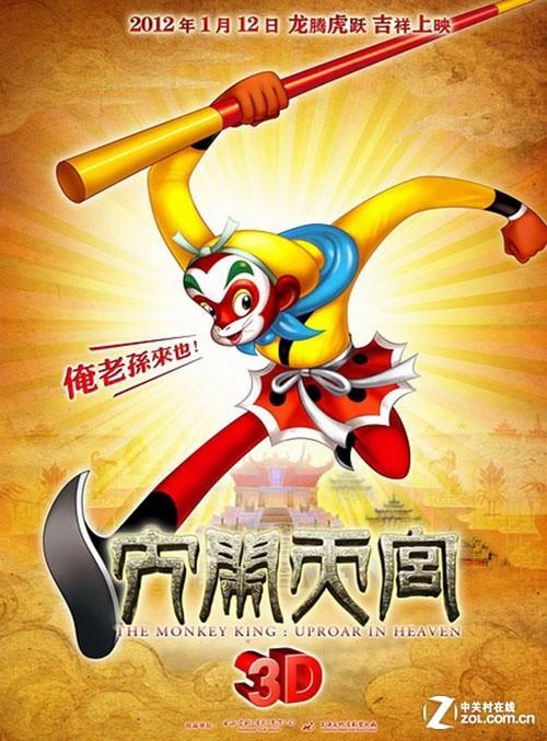 怎么买摩尔多瓦护照